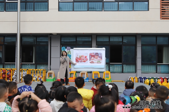 冬季传染病，防控我先行——西城幼儿园分园开展冬季传染病预防与控制活动3.JPG