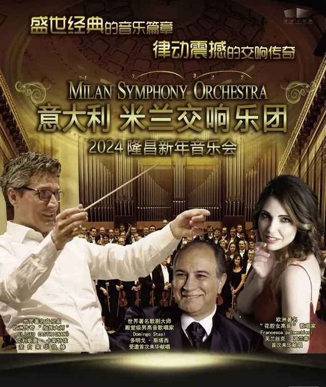 就这周末!老少皆宜!隆昌高口碑剧收官之作将在这里精彩上映(图14) 14.jpg