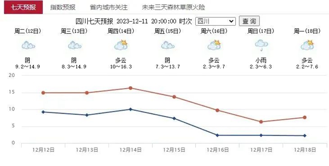 微信图片_20231213091920.jpg