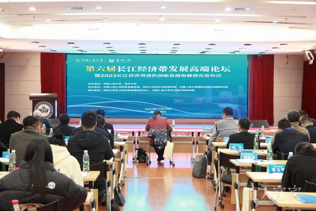 宜宾稳居长江经济带上游城市前十强