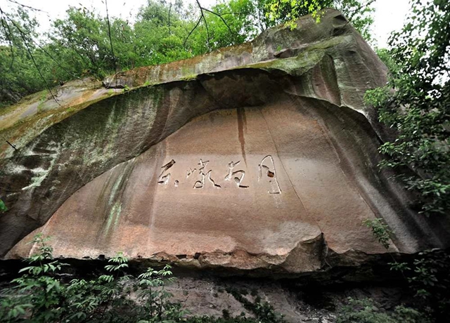 泸州,一座长江见证之城(图8) 微信图片_20231213105941.jpg