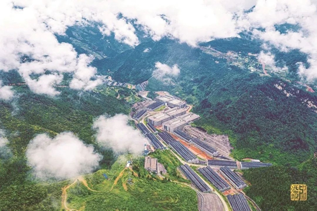 泸州,一座长江见证之城(图22) 微信图片_20231213110050.jpg