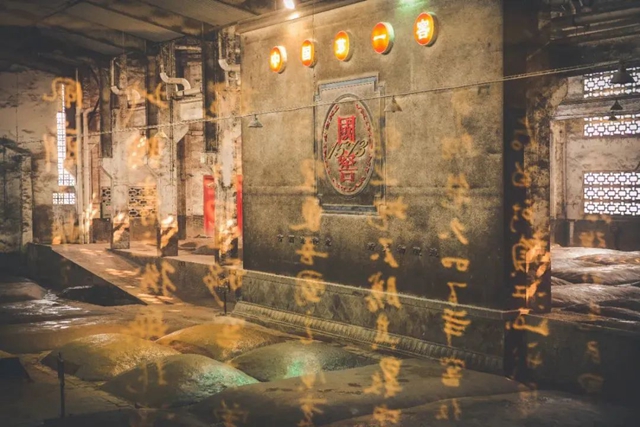 泸州,一座长江见证之城(图23) 微信图片_20231213110055.jpg