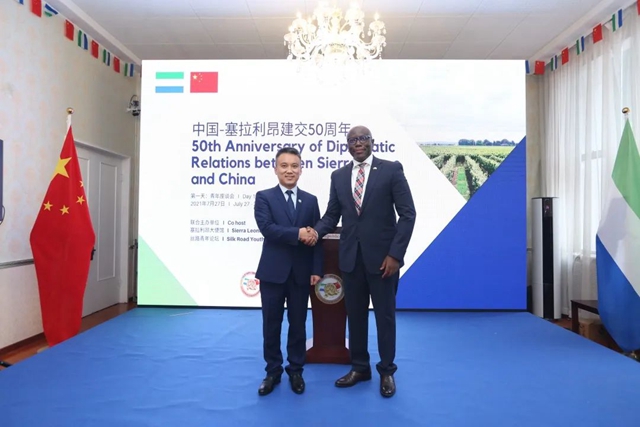 【四秩春秋 建校有我】泸县建校优秀校友风采展之杨东平(图7) 7.jpg