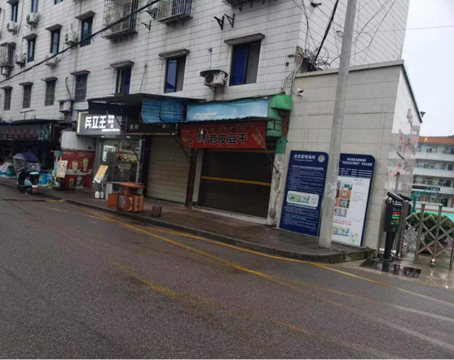 微信图片_20231214090519.png