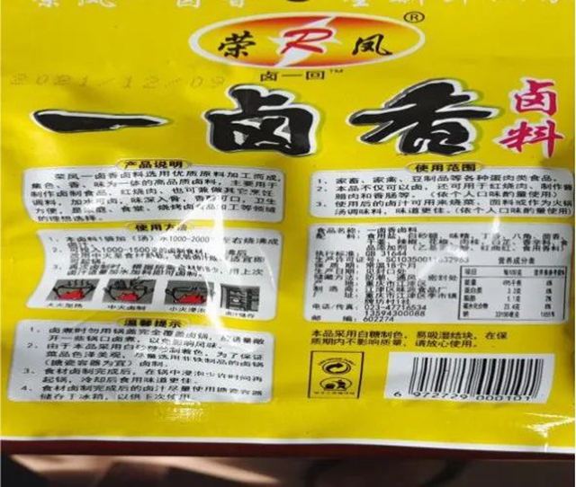 微信图片_20231214090551.jpg