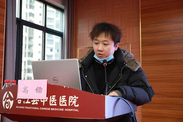 合江县中医医院成功举办市级继教“针灸治疗腰椎间盘突出症能力提升班”(图4) 4.jpg