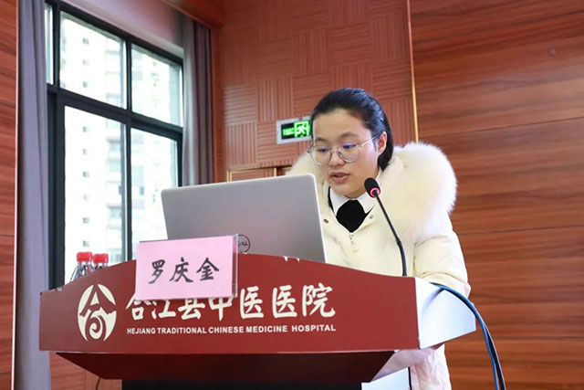 合江县中医医院成功举办市级继教“针灸治疗腰椎间盘突出症能力提升班”(图5) 5.jpg