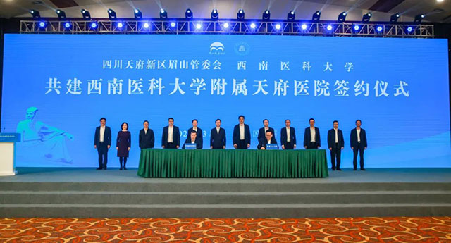 西南医科大学附属天府医院预计今年12月底完成验收交付,明年投入使用(图6) 6.jpg