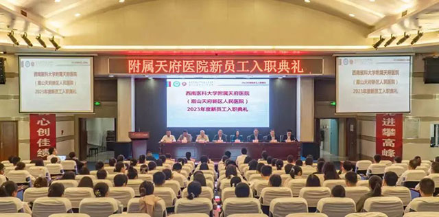 西南医科大学附属天府医院预计今年12月底完成验收交付,明年投入使用(图10) 10.jpg