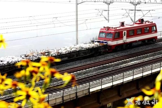 西部陆海新通道丨检测车“到站”!叙毕铁路进入通车倒计时(图1) 微信图片_20231215093549.jpg