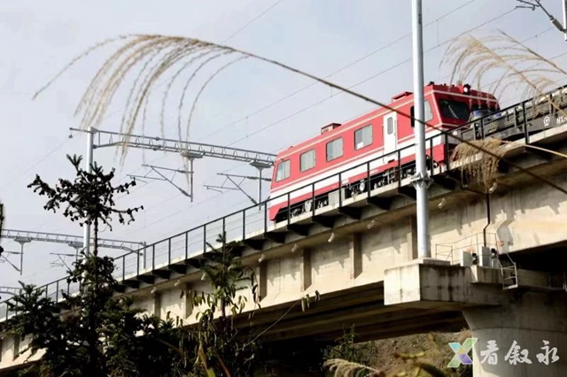 西部陆海新通道丨检测车“到站”!叙毕铁路进入通车倒计时(图7) 微信图片_20231215093617.jpg