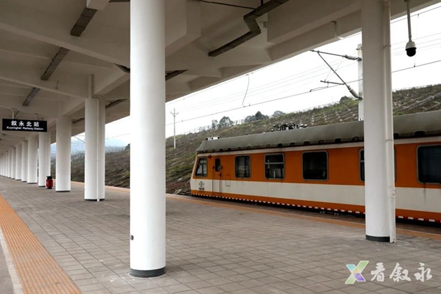 西部陆海新通道丨检测车“到站”!叙毕铁路进入通车倒计时(图8) 微信图片_20231215093620.jpg