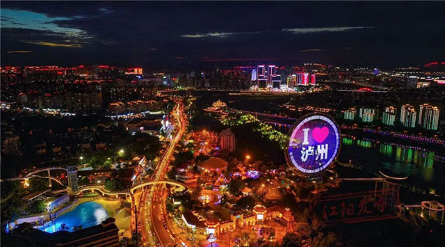 华阳街道:潮流亦“顶流”(图11) 11.jpg