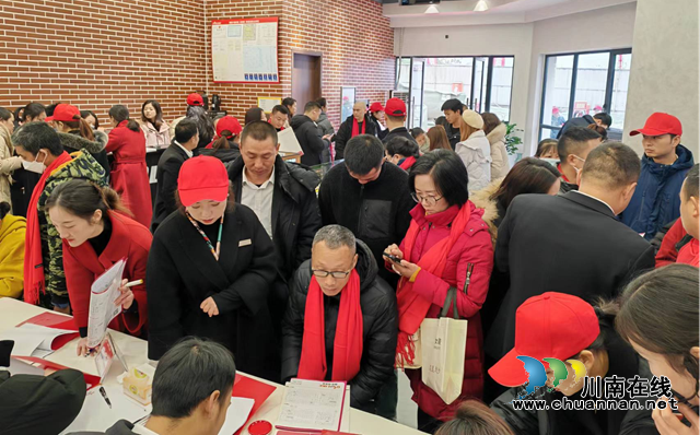 聚焦全城目光,不负期待,耀世开盘|城投·悦来城项目盛大开盘(图3) 城3.png