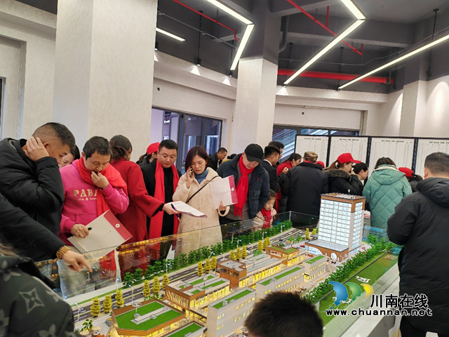 聚焦全城目光,不负期待,耀世开盘|城投·悦来城项目盛大开盘(图4) 城4.png