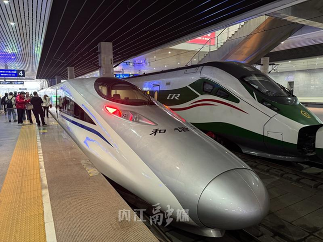 成宜高铁，出发！内江记者今日试乘体验