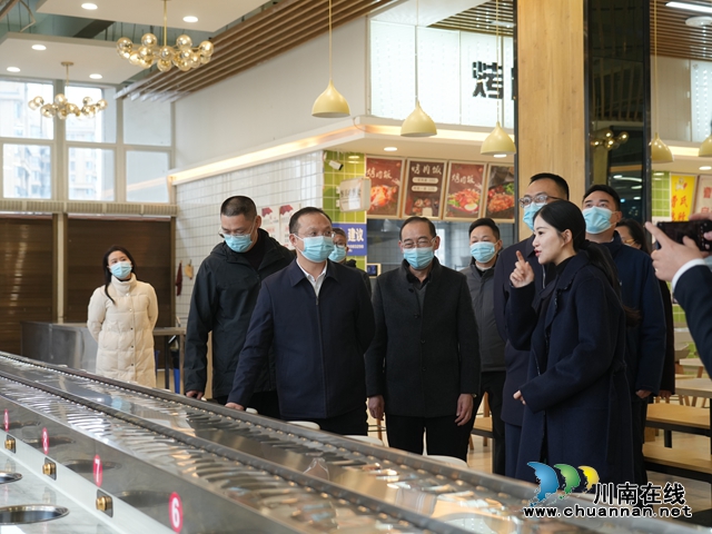 强化安全管理 筑牢安全防线|泸州市委常委、政法委书记刘峰到四川三河职业学院检查安全稳定工作(图1) 2a949b0e80594763dde15bb292aaf07.jpg