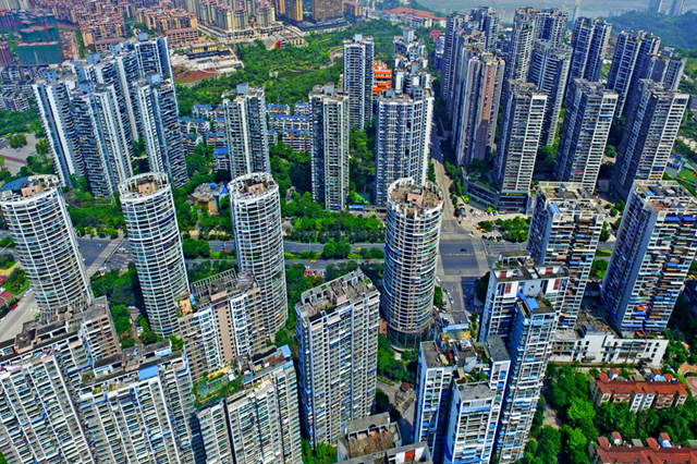 按照购房款总额2%一次性给予购房补助！泸州购房补助新政来了