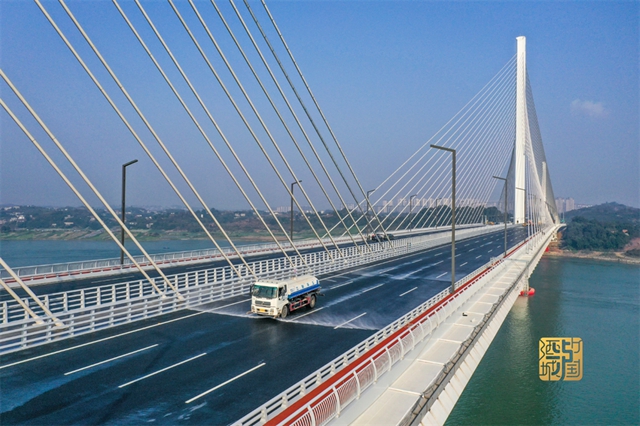 邻玉长江大桥正式通车!泸州二环路全线通行(图1) 1.jpg