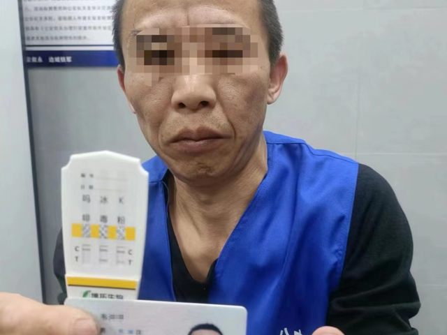 微信图片_20231220102029.png