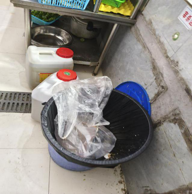 泸州市食品安全“红黑榜”(第五十九期)(图3) 微信图片_20231220104651.png