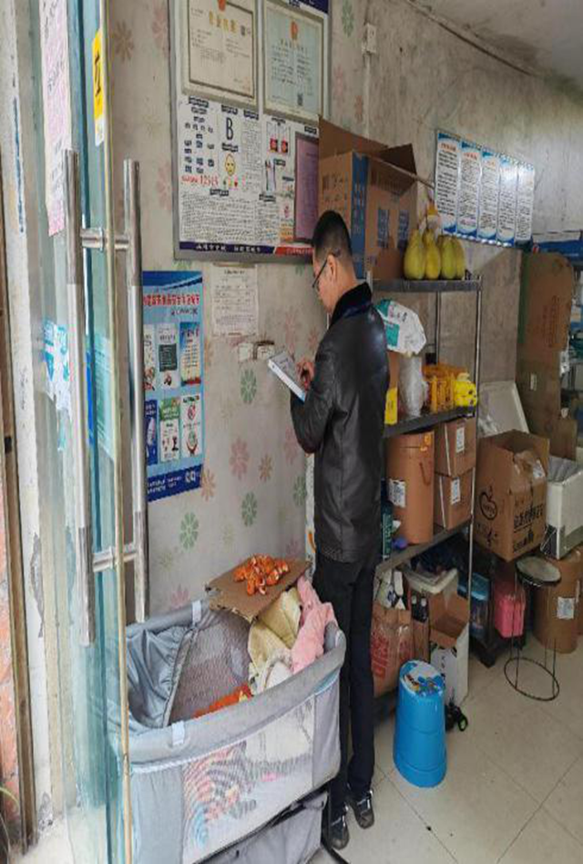 泸州市食品安全“红黑榜”(第五十九期)(图9) 微信图片_20231220104717.png