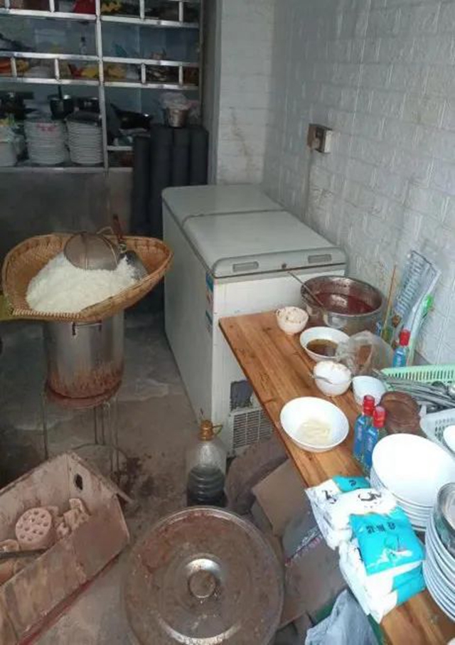 泸州市食品安全“红黑榜”(第五十九期)(图12) 微信图片_20231220104730.jpg