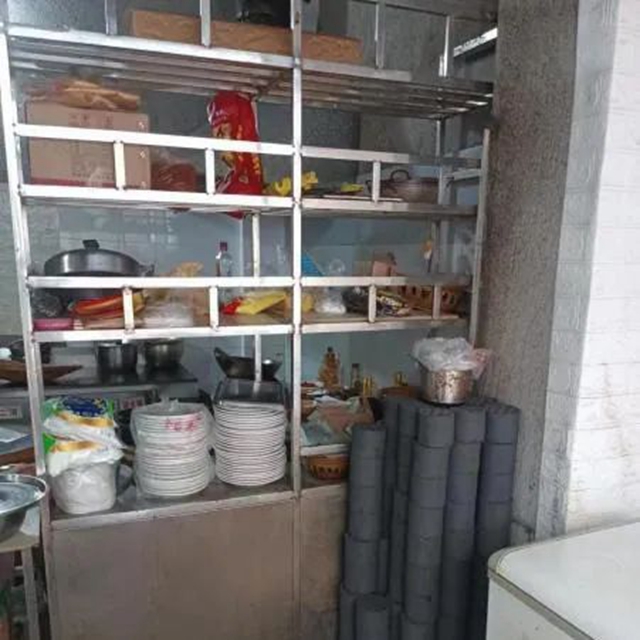 泸州市食品安全“红黑榜”(第五十九期)(图14) 微信图片_20231220104738.jpg