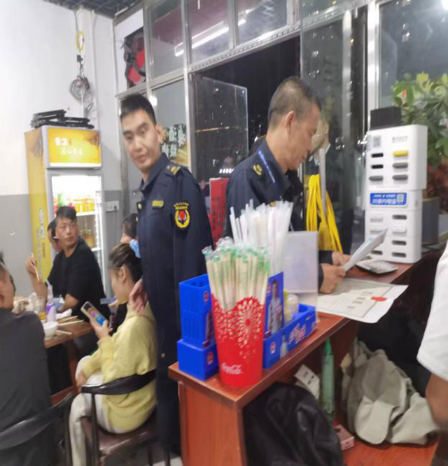 泸州市食品安全“红黑榜”(第五十九期)(图16) 微信图片_20231220104746.png