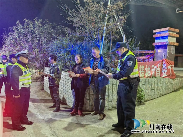 泸县云龙镇:“五举措”凝聚禁毒管控合力(图1) 微信图片_20231213114503.jpg