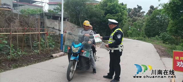 泸县云龙镇:“五举措”凝聚禁毒管控合力(图3) 微信图片_20231218162001.jpg