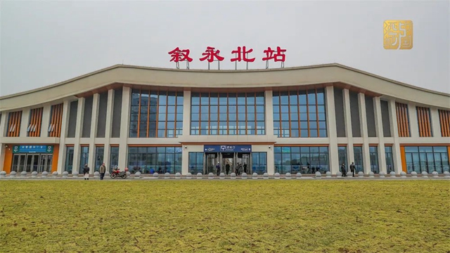 隆黄铁路叙毕段今日开通运营!叙永至贵阳将开行普速列车(图4) 铁路4.jpg