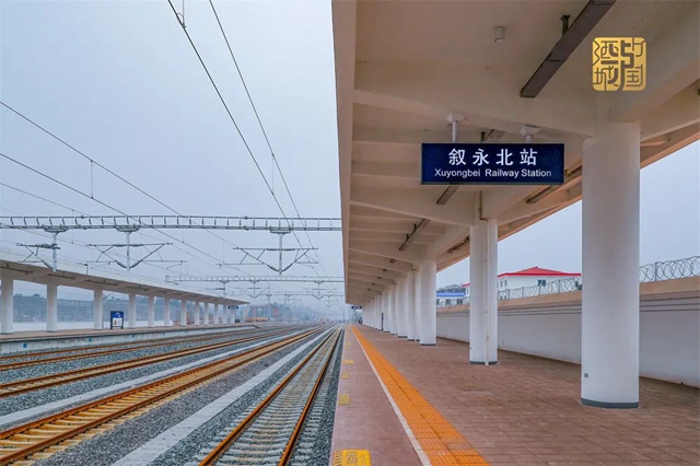 隆黄铁路叙毕段今日开通运营!叙永至贵阳将开行普速列车(图6) 铁路6.jpg