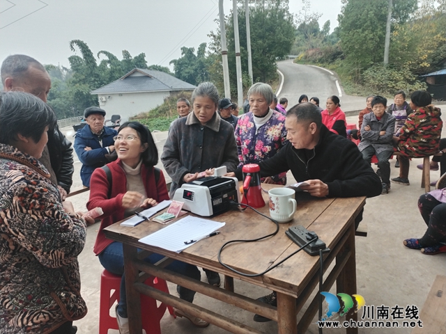 泸县云龙镇多举措强化医保征收工作(图1) 微信图片_20231219153640.jpg