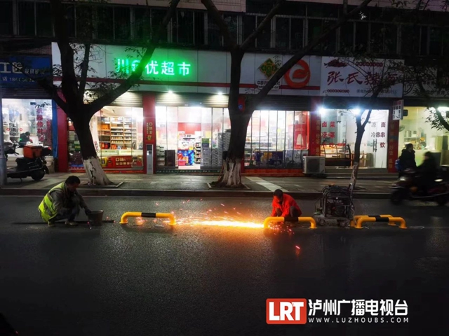 龙马潭区新民街的隔离桩为何装了又拆？官方回应→