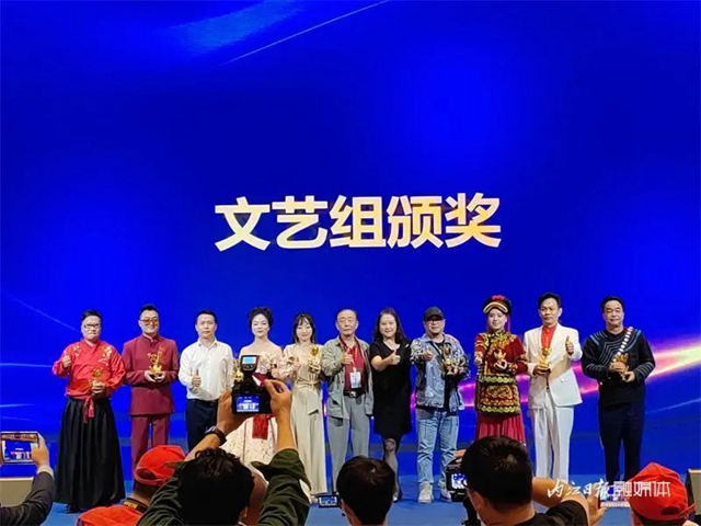 微信图片_20231222112005.jpg