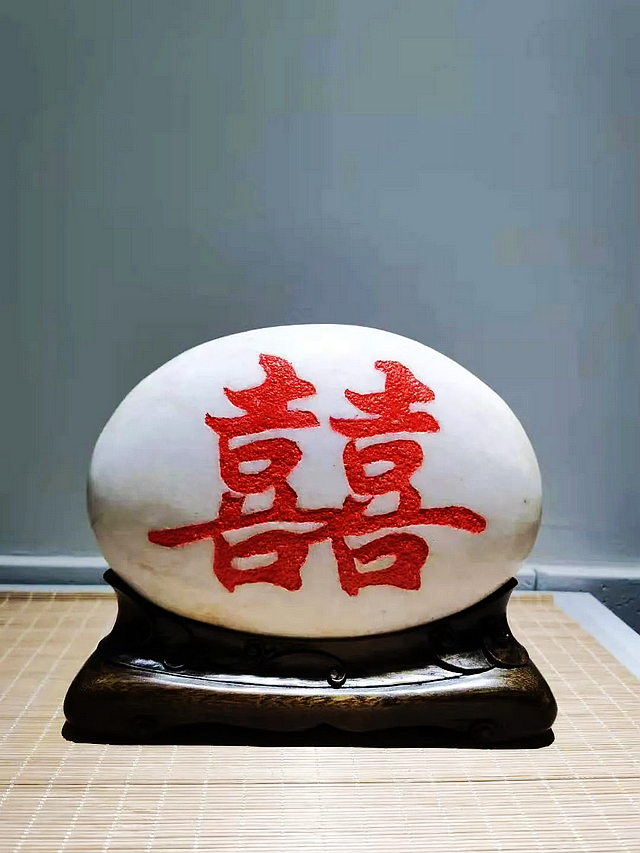 首届长江石文创文艺展丨12月25日正式开展(图11) nEO_IMG_11.jpg