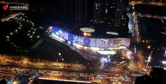 城东新地标——泸州高新爱琴海购物中心欢迎您