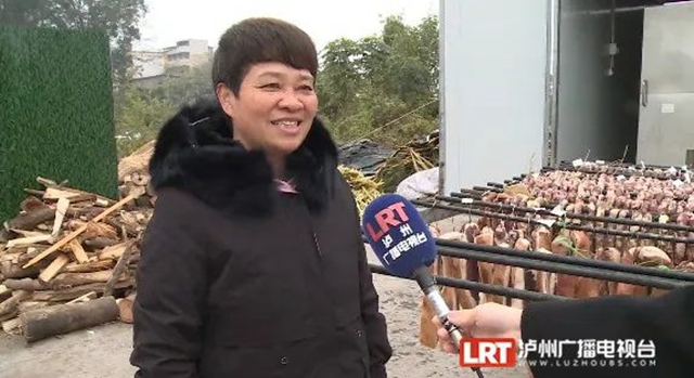 腊肉6.jpg