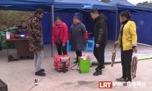 腊肉4.jpg