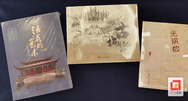 首发！这三本新书中，藏着千年古县富顺的旧事——