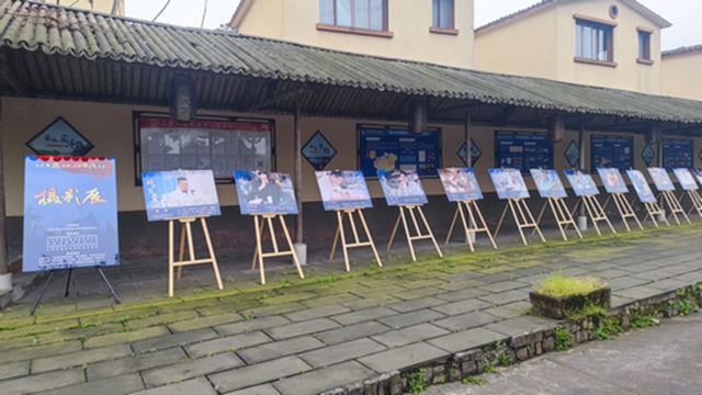 纳溪区厚植工匠文化助力西部工匠城建设(图3) 纳溪3.jpg