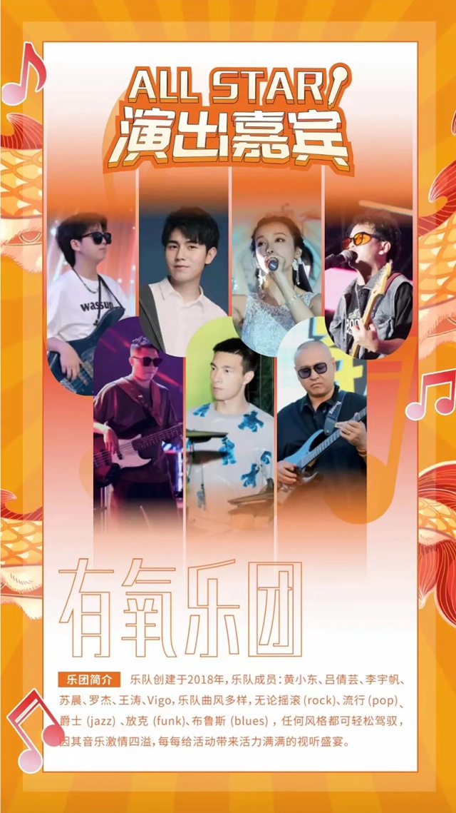 微信图片_20231227111811.jpg