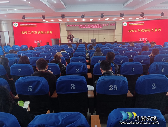 工作室交流活动现场（罗志平摄）.jpg