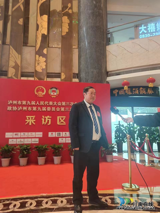 2023泸州两会·声音|政协委员封晓川:坚持产业培育和服务优化并重,大力发展“银发经济”(图2) 封晓川2.jpg