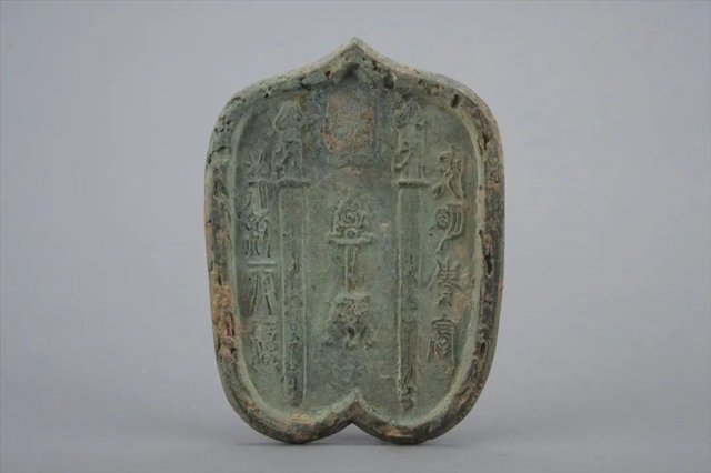 泸州市博物馆新展预告 |【观镜有喜】古代铜镜文物特展开展(图11) 展11.jpg