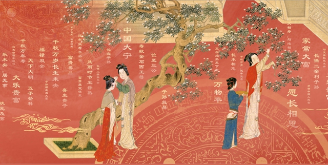 泸州市博物馆新展预告 |【观镜有喜】古代铜镜文物特展开展(图13) 展13.jpg