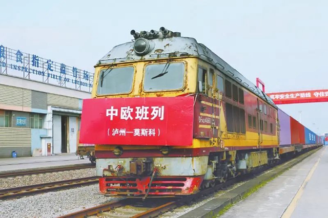 泸州以“交通强市”为统领,不断推动交通运输经济向好发展 | 交通承载起幸福酒城“大幸福”(图2) 2.jpg