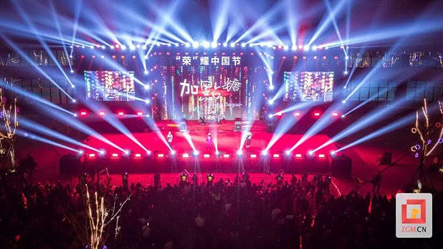 好安逸！“山水佛城·烟火荣州”荣县元旦春节系列群众文化活动拉开帷幕